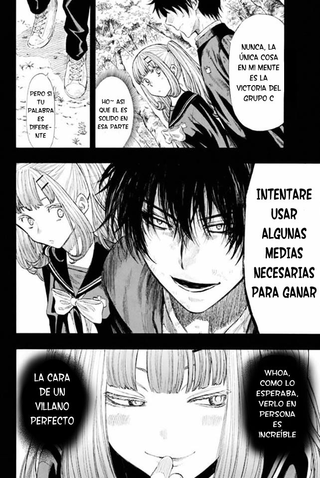 Read Tomodachi Game (es) Manga Online