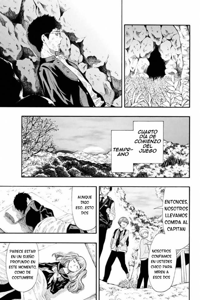 Read Tomodachi Game (es) Manga Online