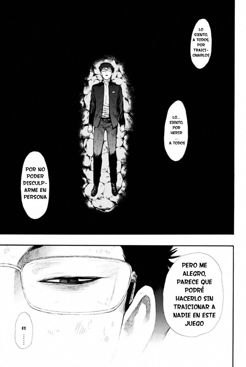 Read Tomodachi Game (es) Manga Online