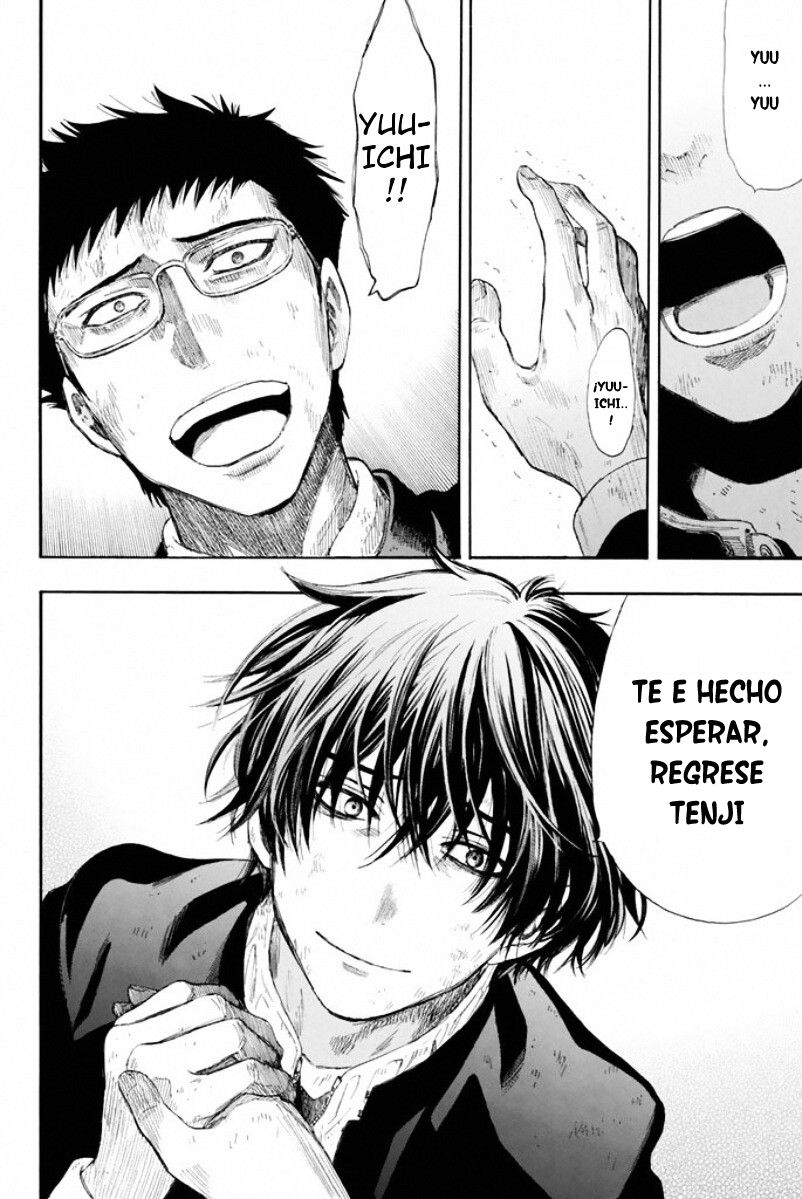 Read Tomodachi Game (es) Manga Online