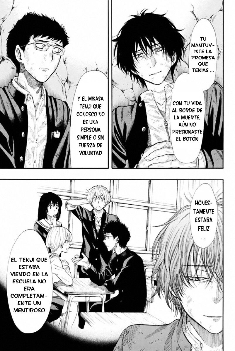 Read Tomodachi Game (es) Manga Online