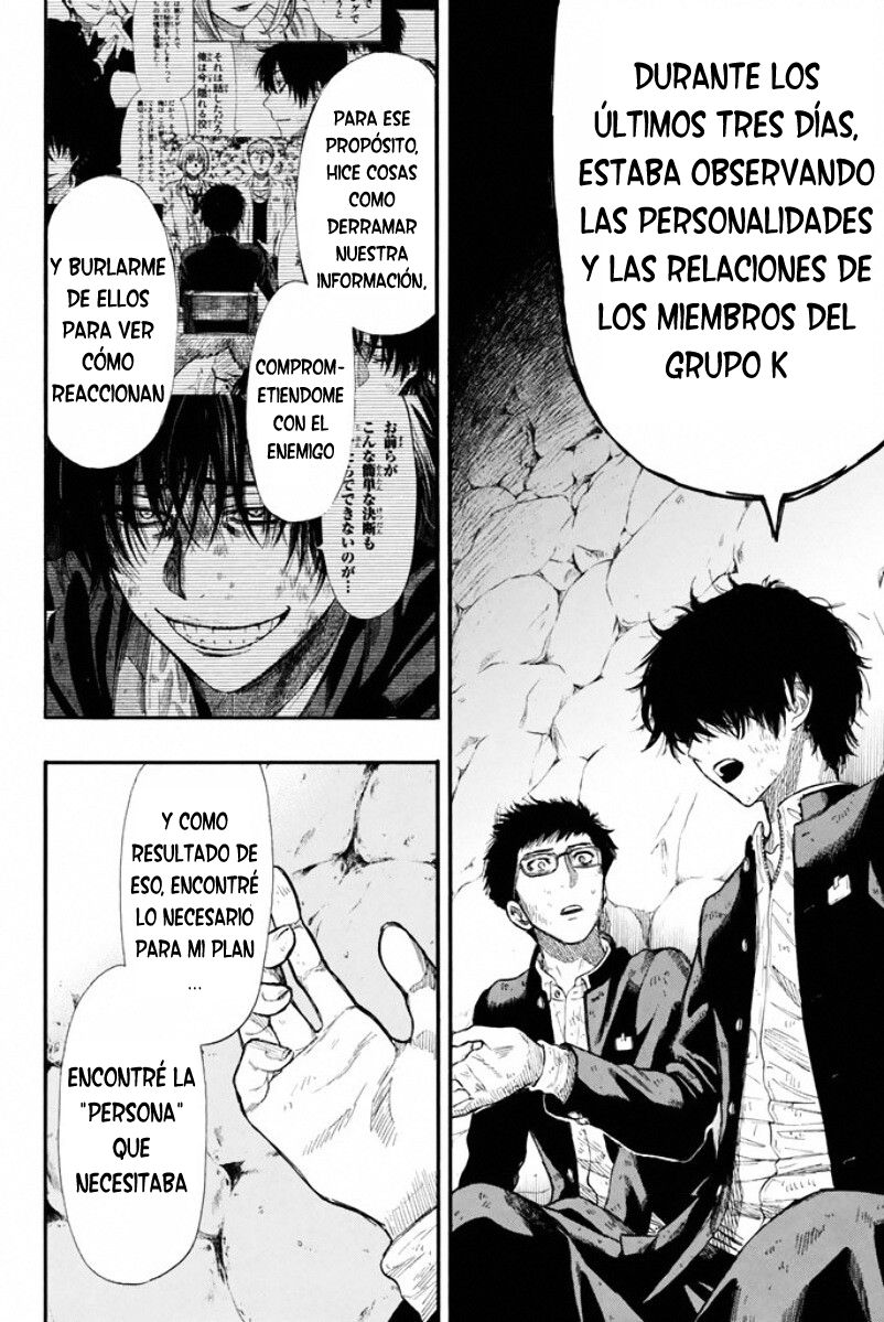 Read Tomodachi Game (es) Manga Online