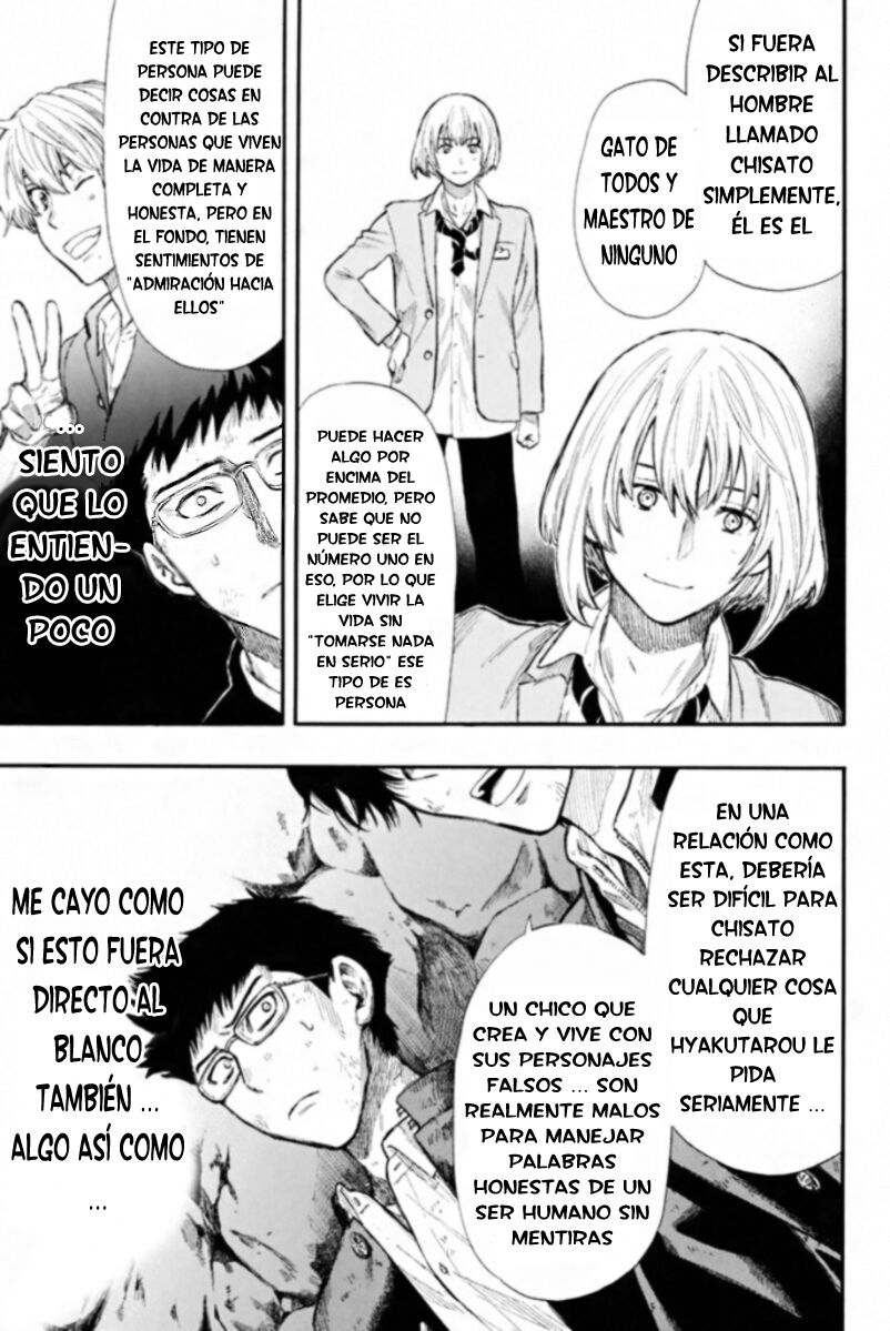 Read Tomodachi Game (es) Manga Online