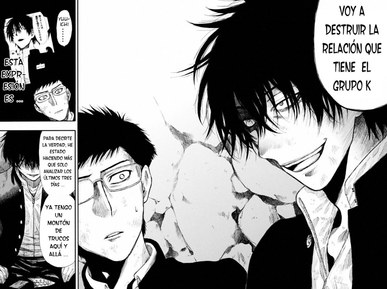 Read Tomodachi Game (es) Manga Online