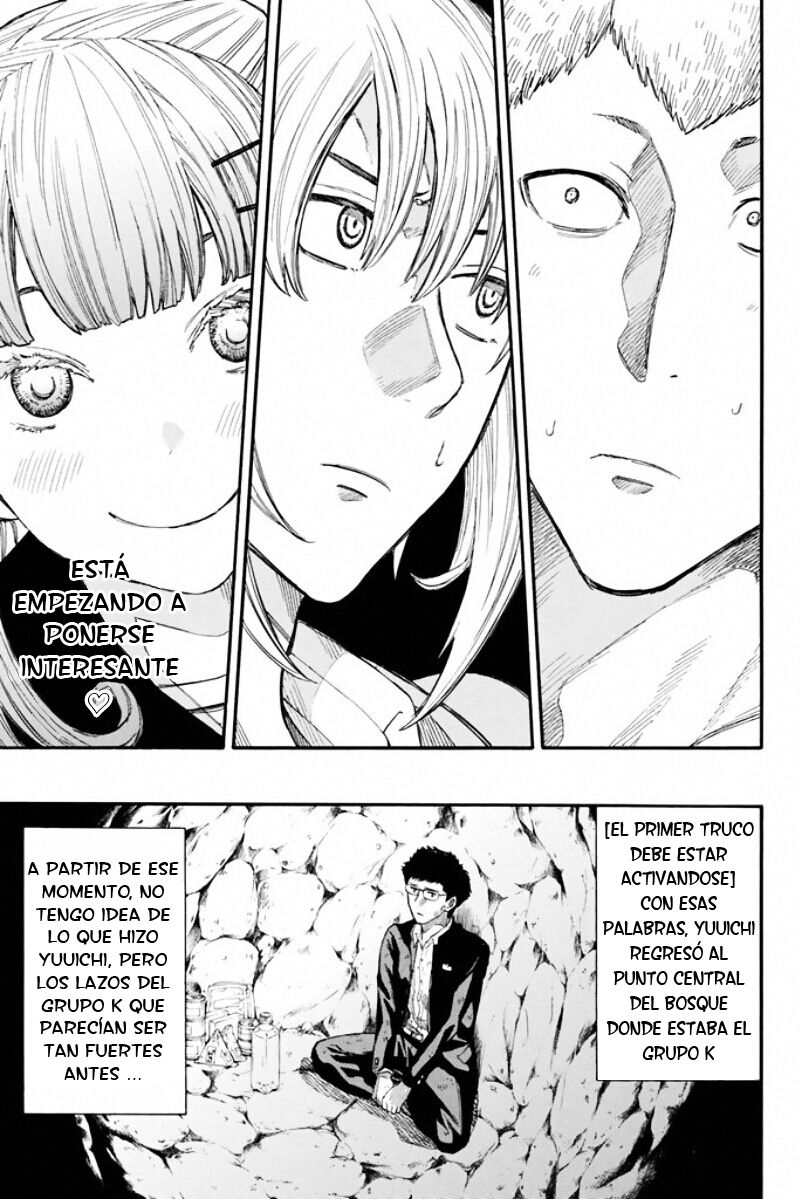 Read Tomodachi Game (es) Manga Online