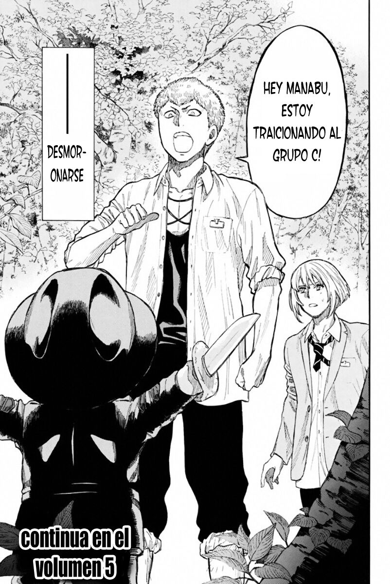 Read Tomodachi Game (es) Manga Online