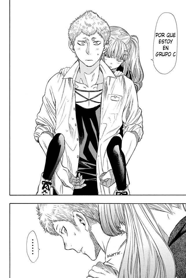 Read Tomodachi Game (es) Manga Online