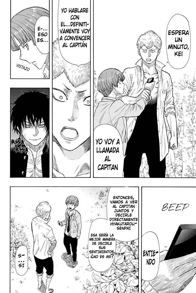 Read Tomodachi Game (es) Manga Online