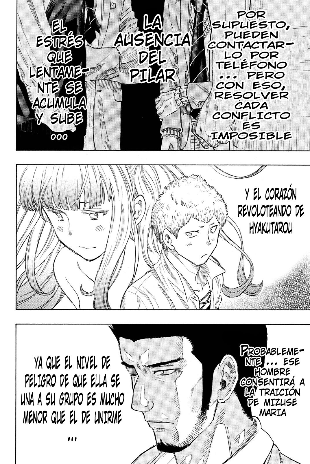 Read Tomodachi Game (es) Manga Online