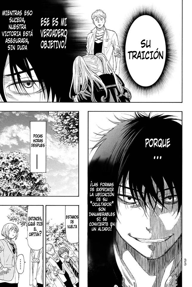 Read Tomodachi Game (es) Manga Online