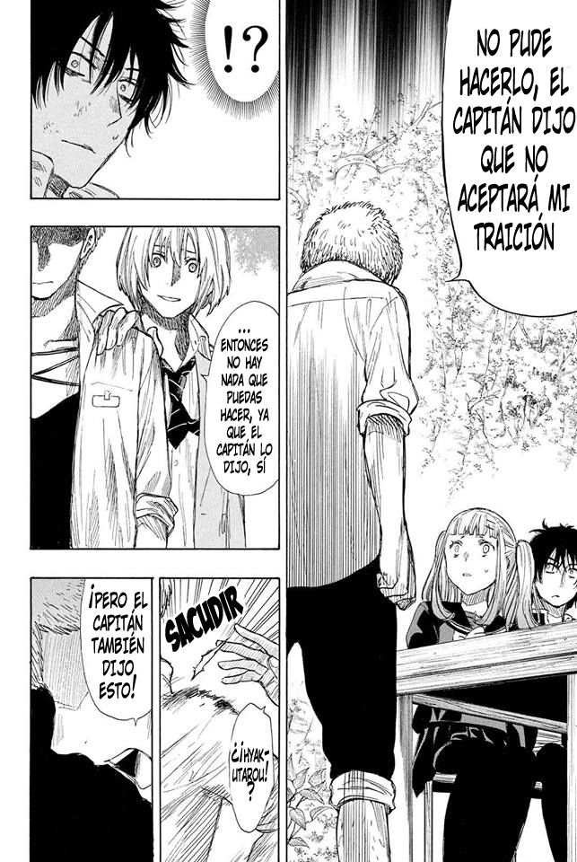 Read Tomodachi Game (es) Manga Online