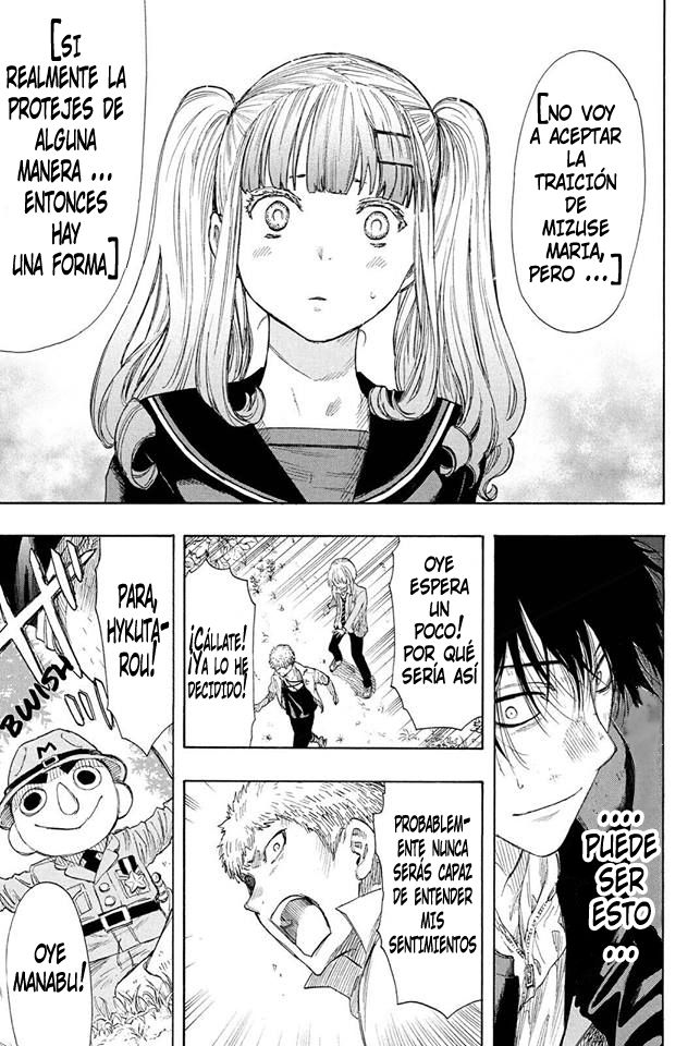 Read Tomodachi Game (es) Manga Online