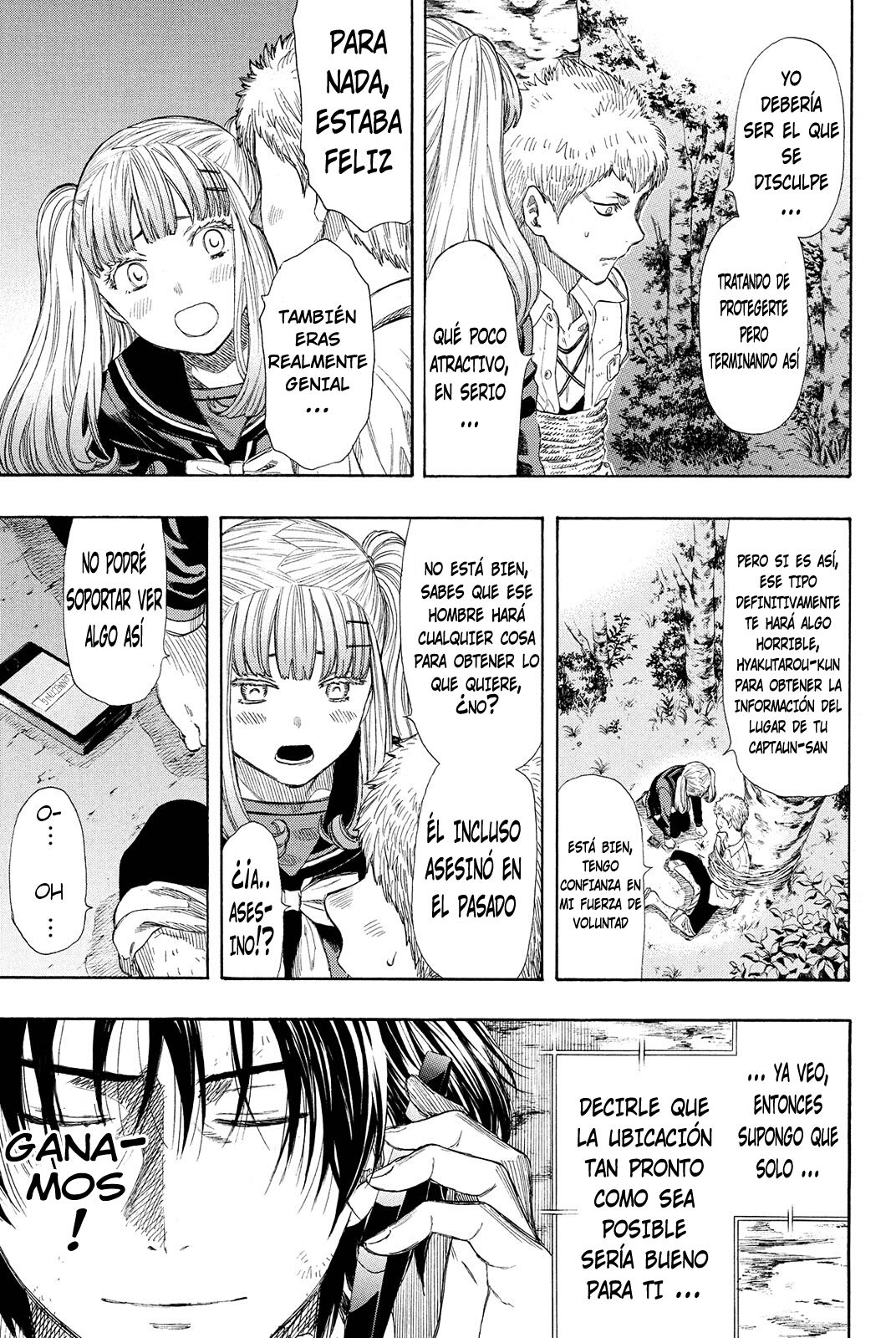 Read Tomodachi Game (es) Manga Online