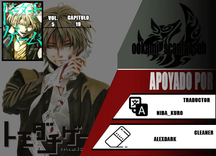 Read Tomodachi Game (es) Manga Online