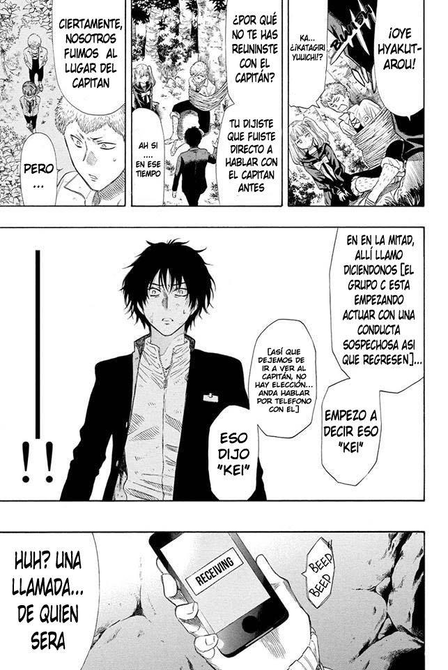 Read Tomodachi Game (es) Manga Online