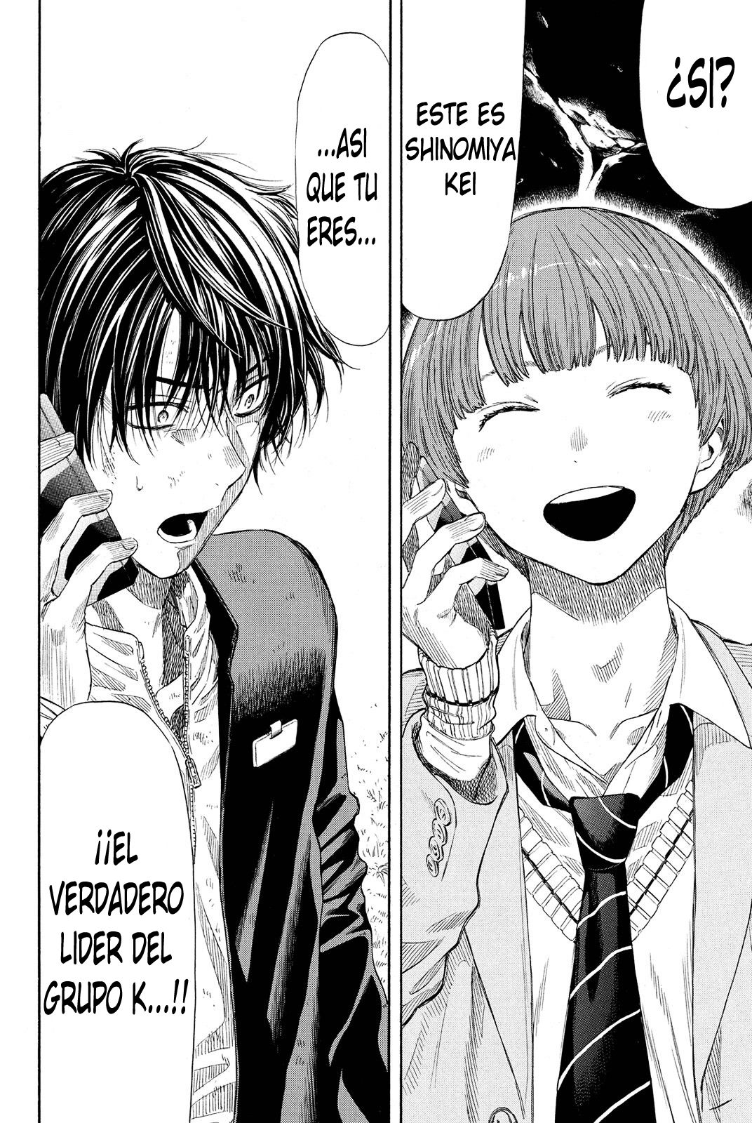 Read Tomodachi Game (es) Manga Online