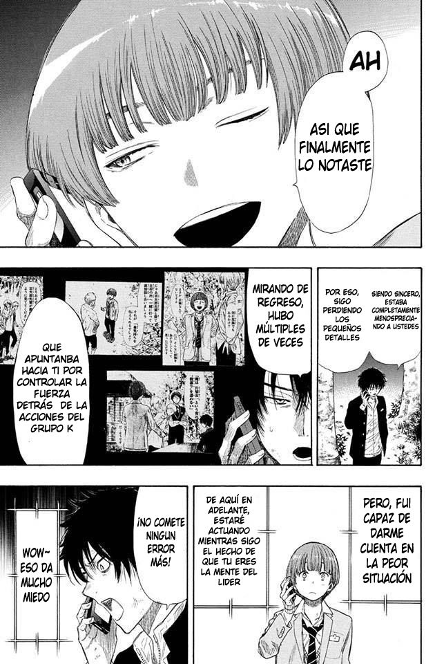 Read Tomodachi Game (es) Manga Online