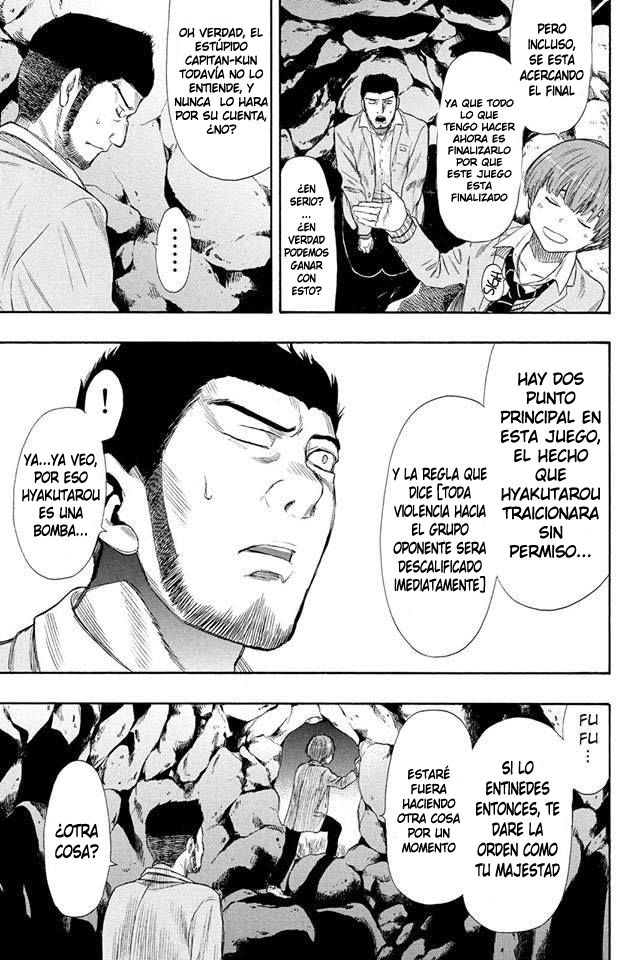 Read Tomodachi Game (es) Manga Online