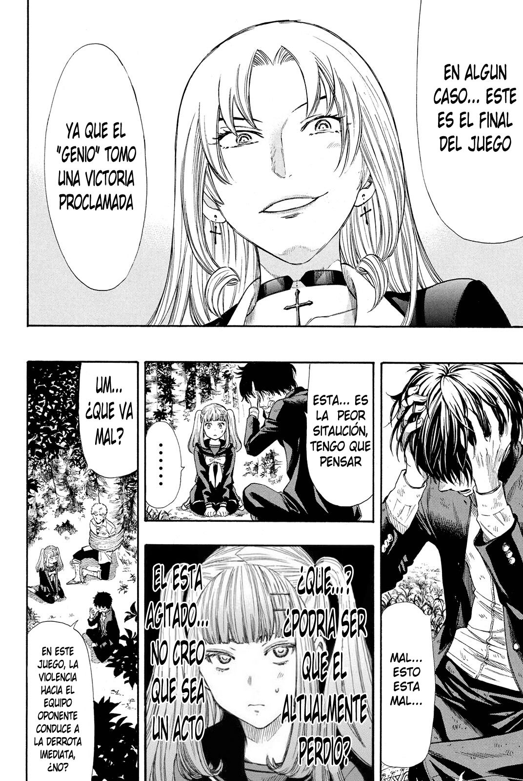 Read Tomodachi Game (es) Manga Online