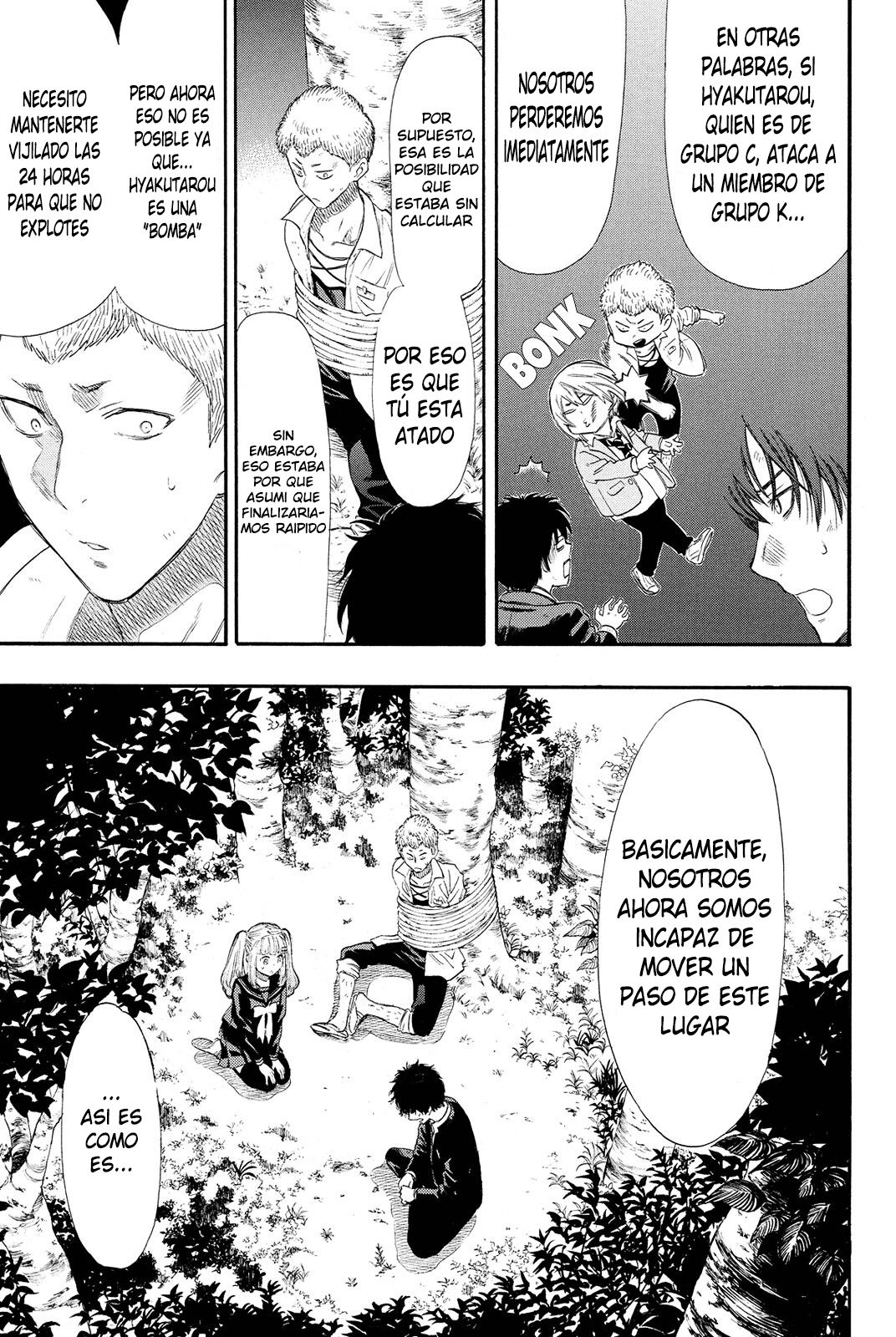 Read Tomodachi Game (es) Manga Online