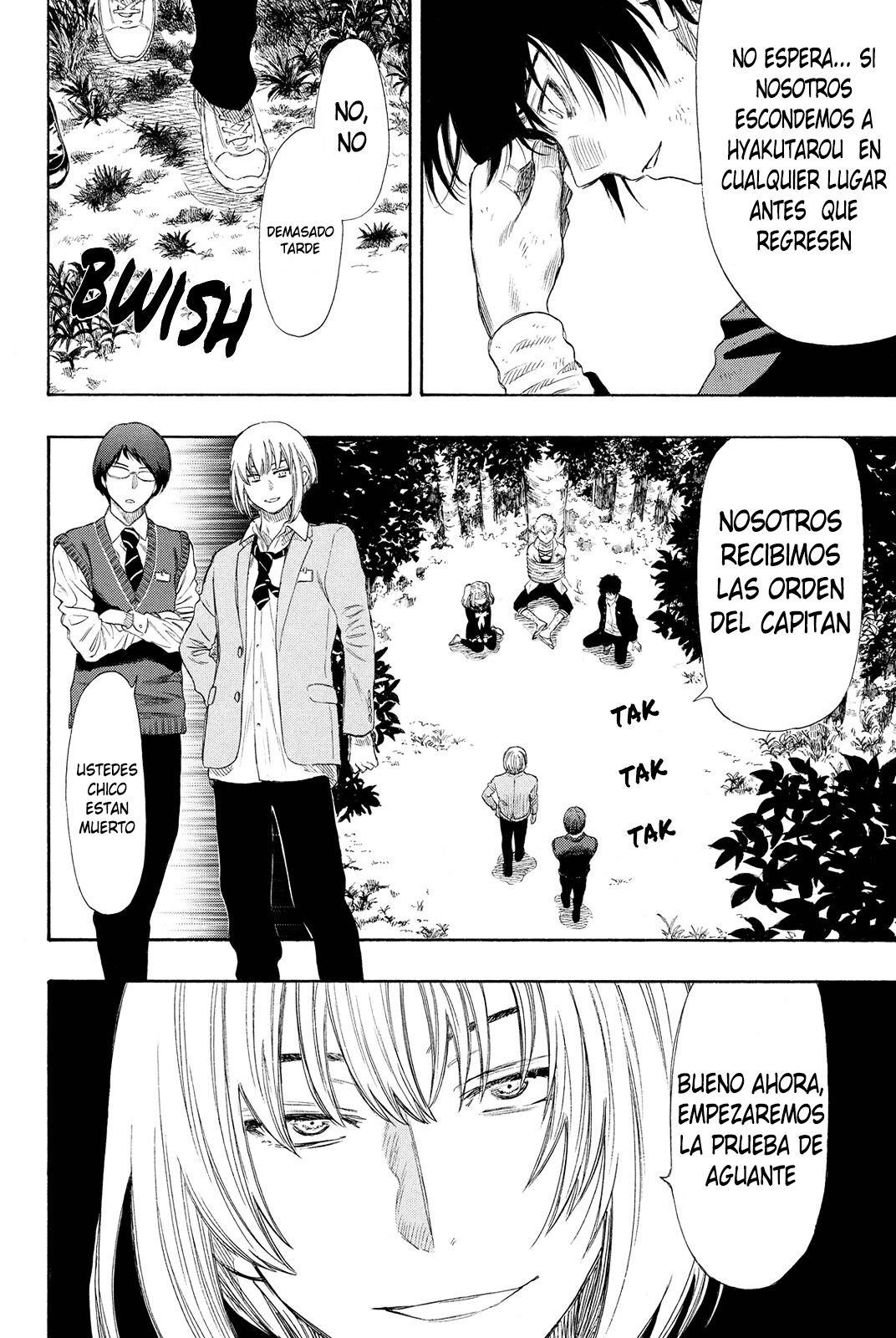 Read Tomodachi Game (es) Manga Online