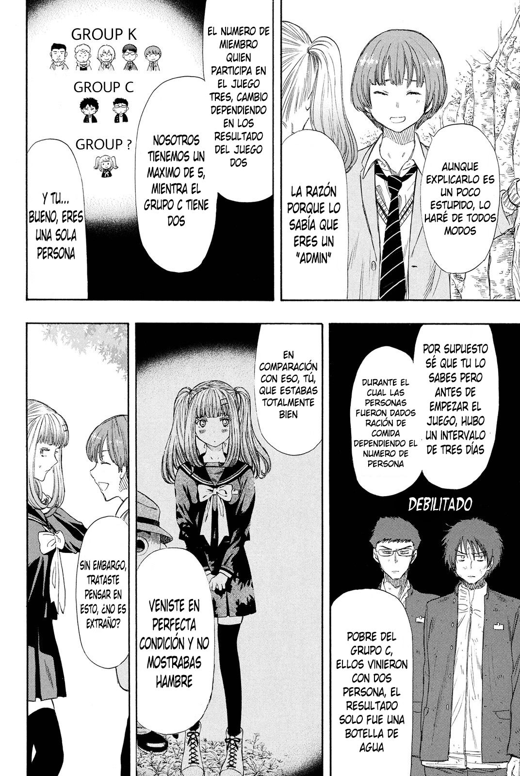 Read Tomodachi Game (es) Manga Online