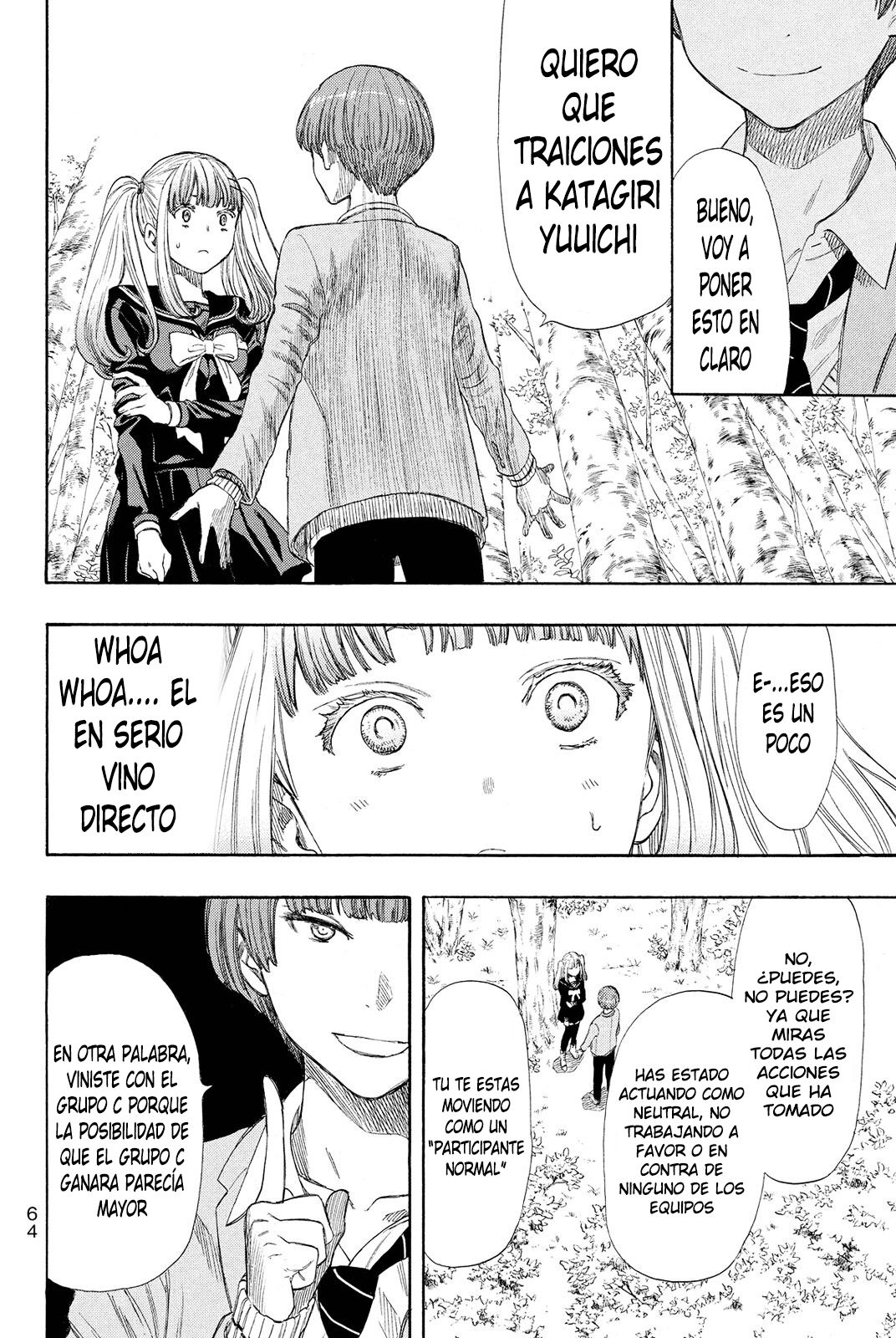 Read Tomodachi Game (es) Manga Online