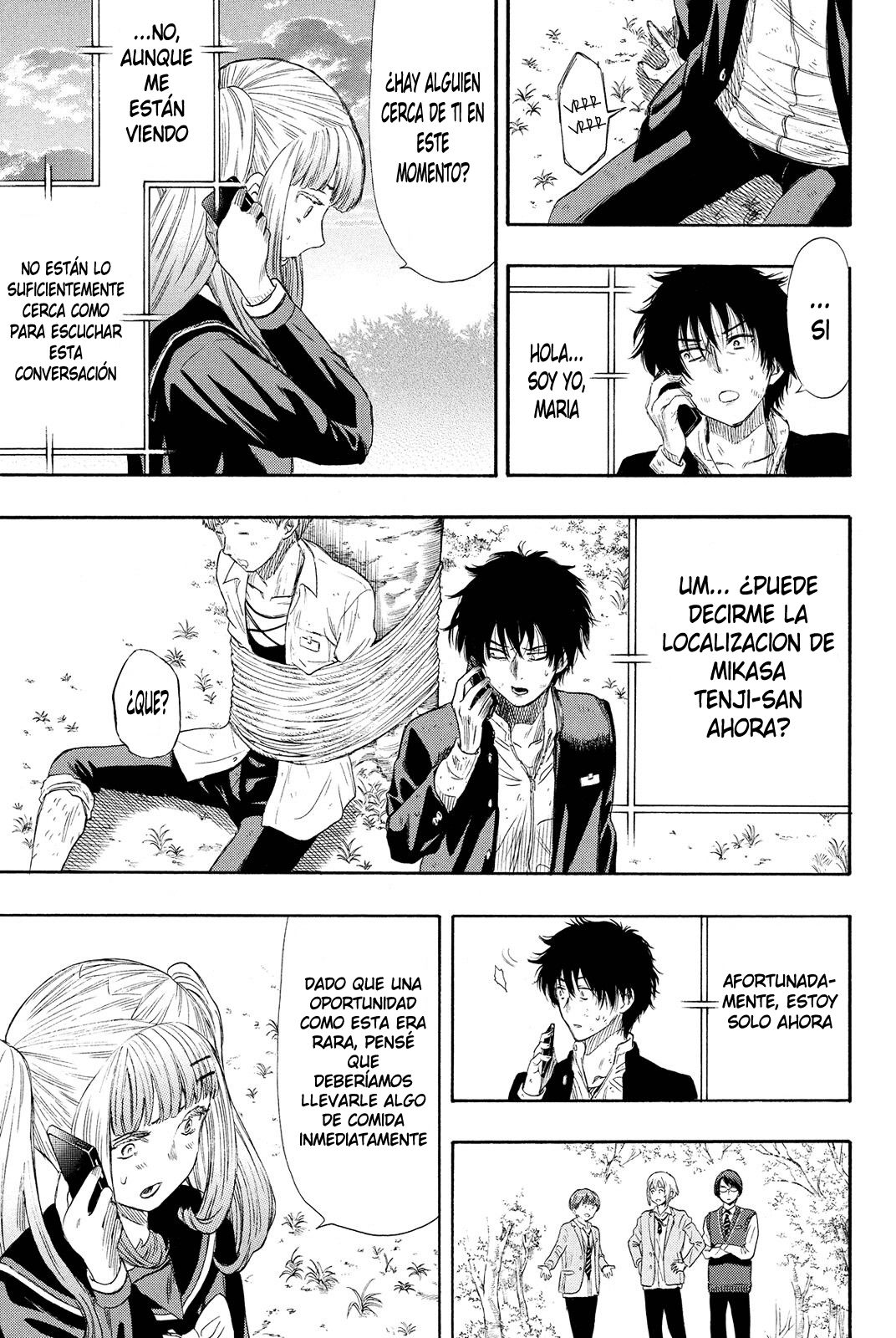 Read Tomodachi Game (es) Manga Online