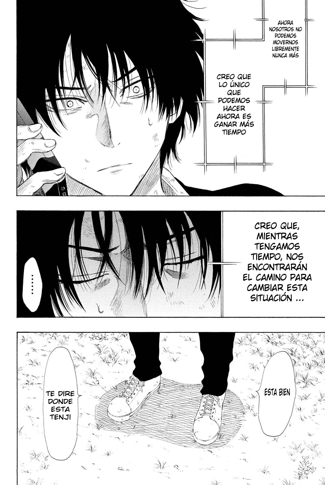 Read Tomodachi Game (es) Manga Online