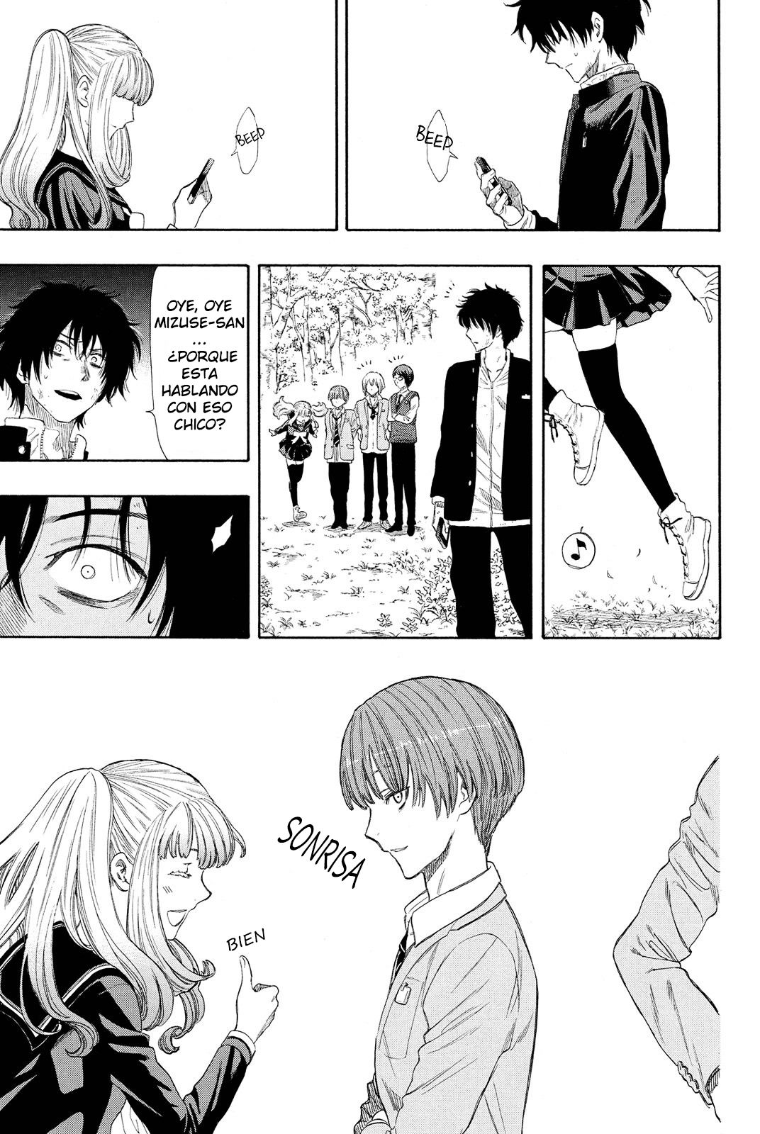 Read Tomodachi Game (es) Manga Online