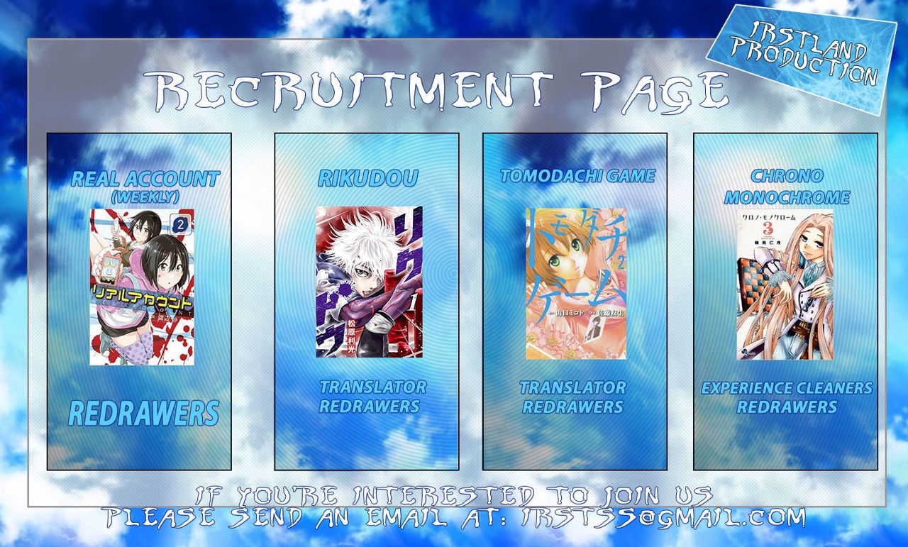 Read Tomodachi Game (es) Manga Online