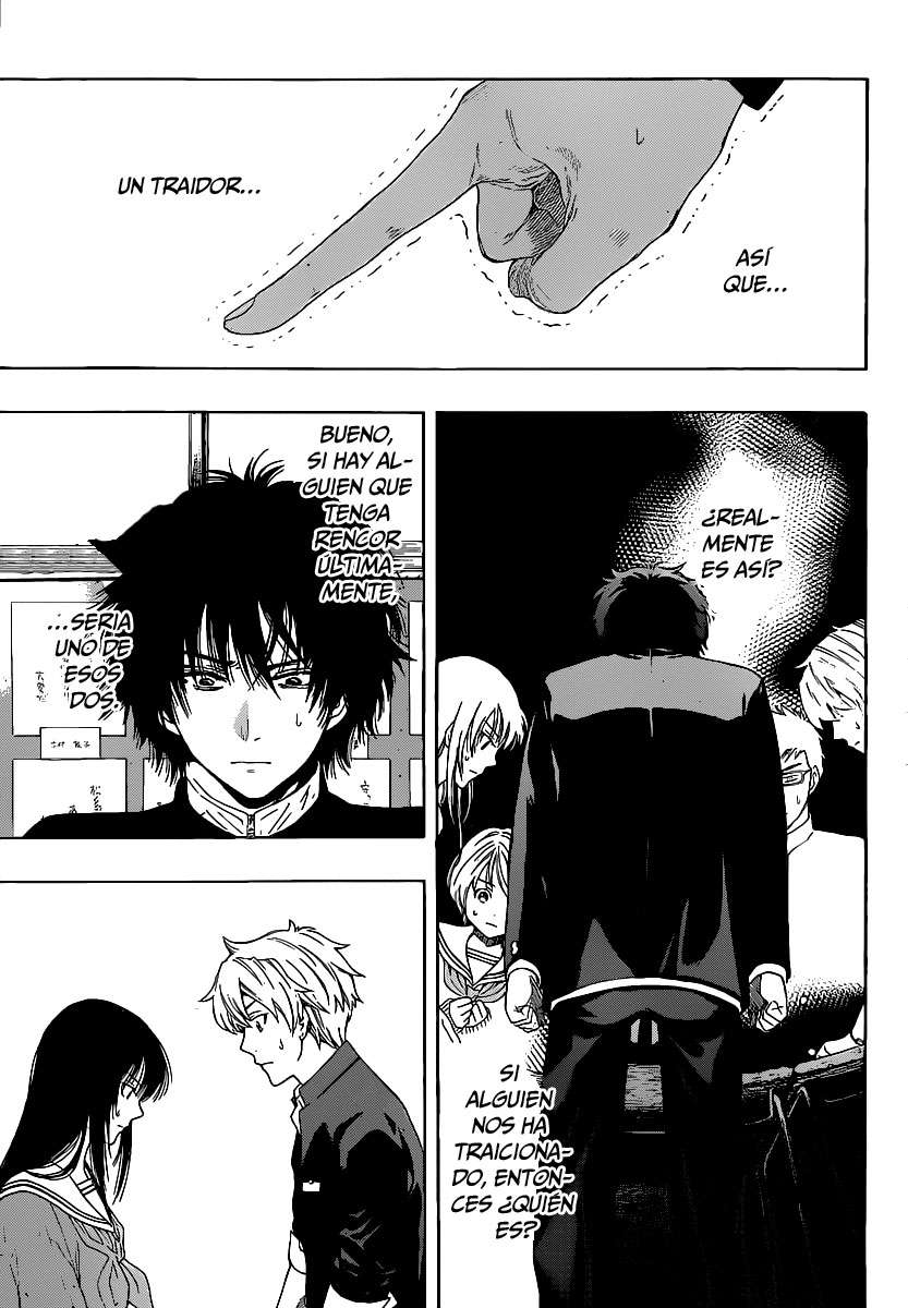 Read Tomodachi Game (es) Manga Online