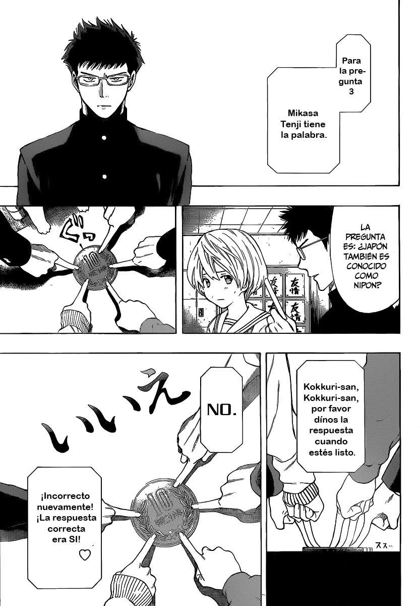 Read Tomodachi Game (es) Manga Online