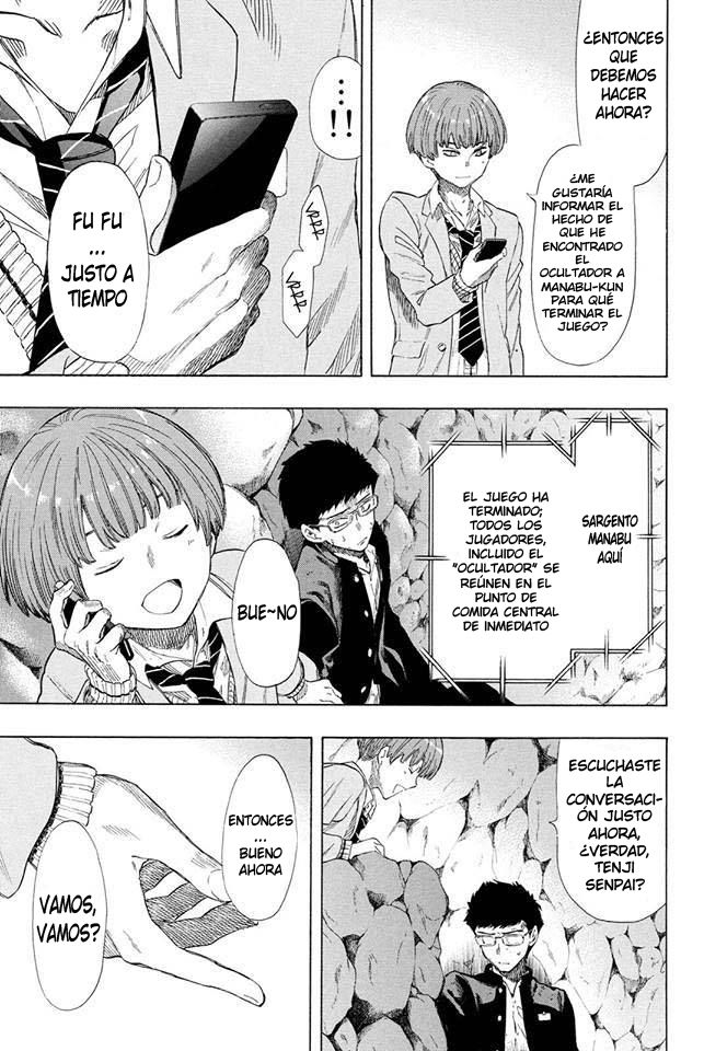 Read Tomodachi Game (es) Manga Online