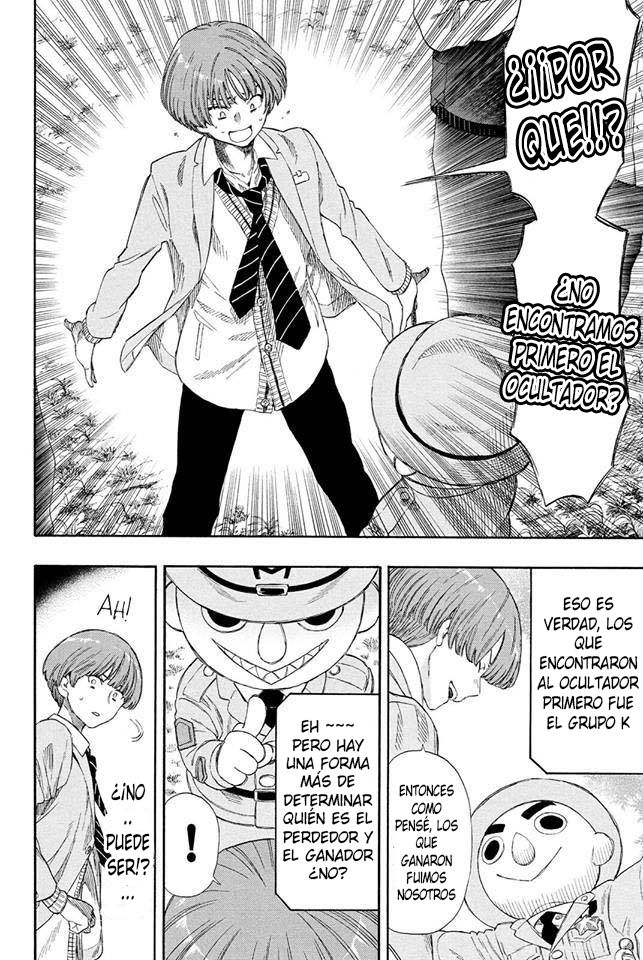 Read Tomodachi Game (es) Manga Online