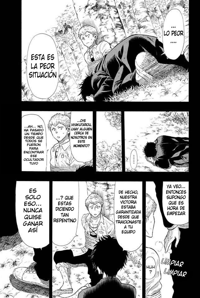 Read Tomodachi Game (es) Manga Online