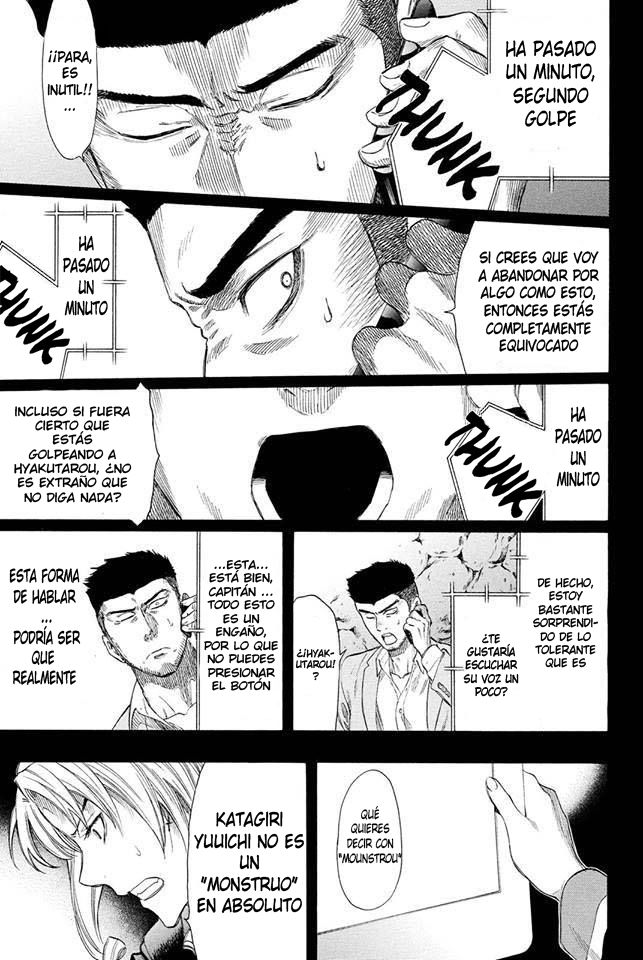 Read Tomodachi Game (es) Manga Online