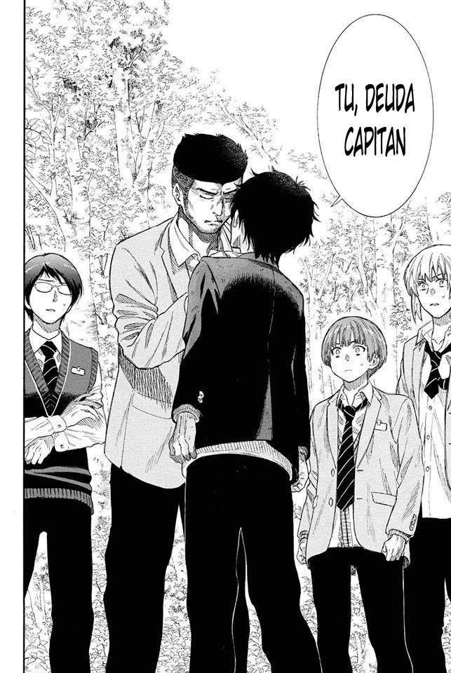 Read Tomodachi Game (es) Manga Online