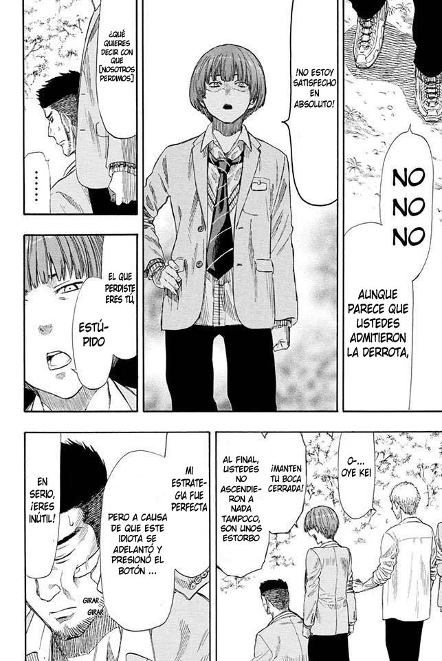 Read Tomodachi Game (es) Manga Online