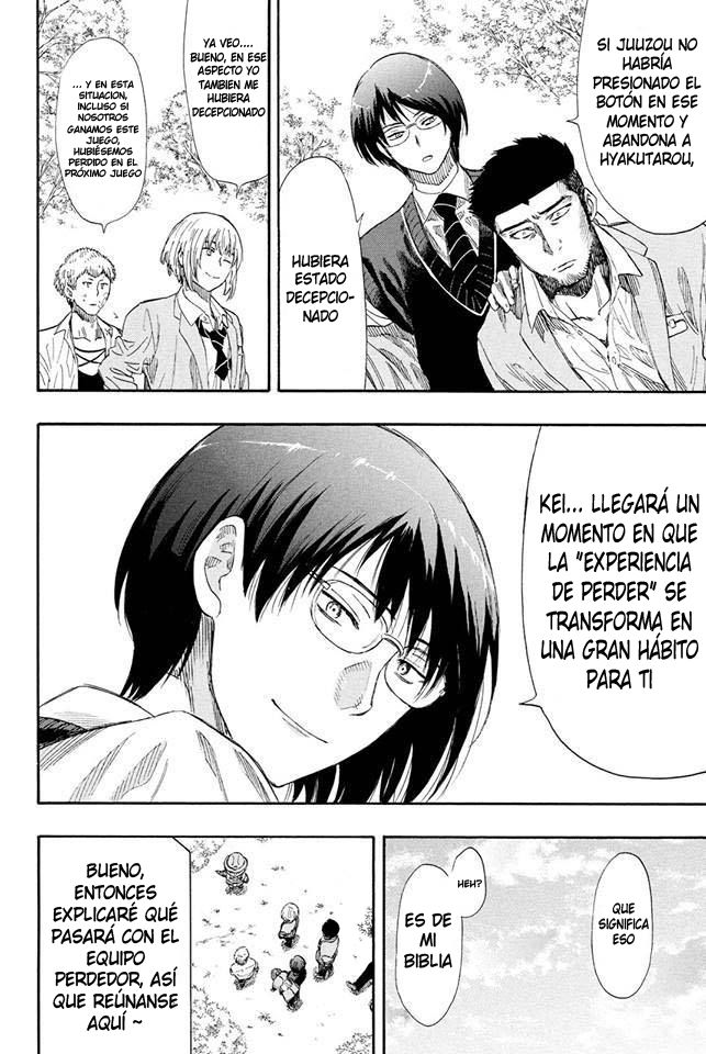 Read Tomodachi Game (es) Manga Online