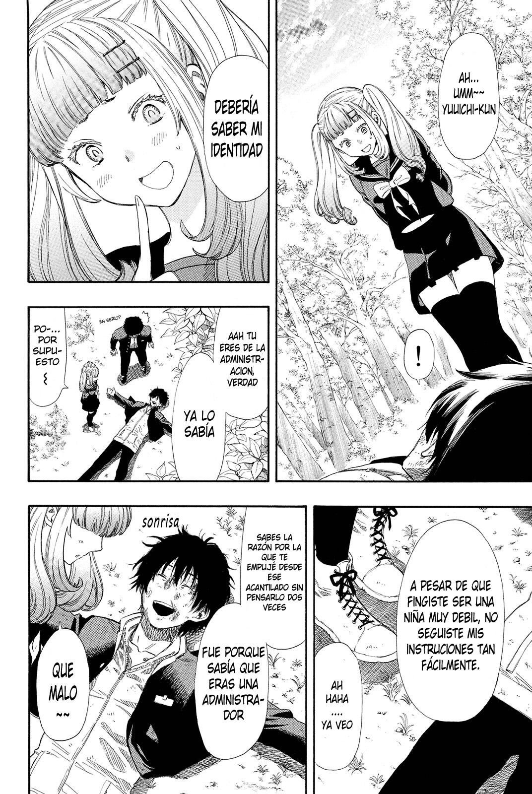 Read Tomodachi Game (es) Manga Online