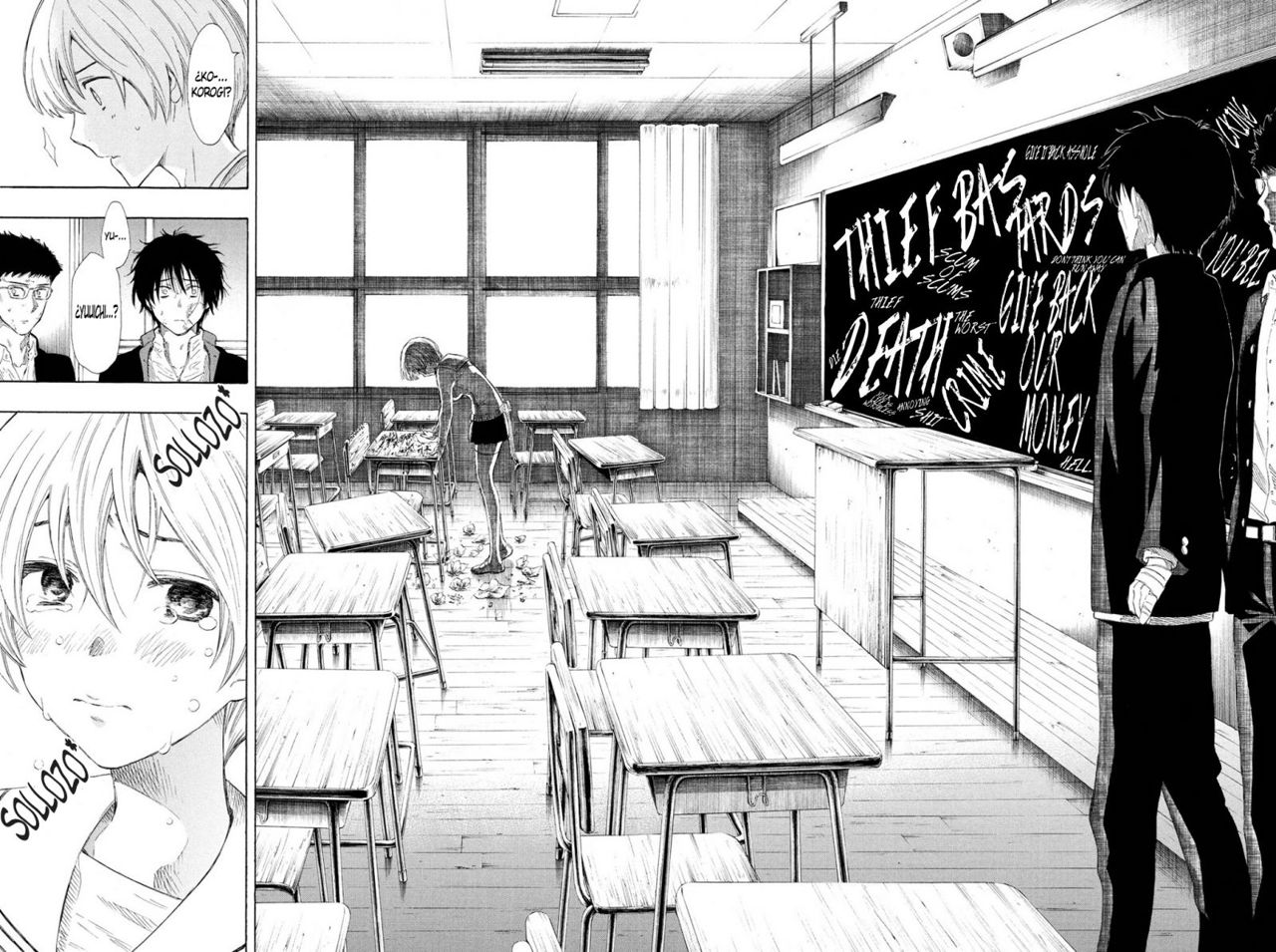 Read Tomodachi Game (es) Manga Online