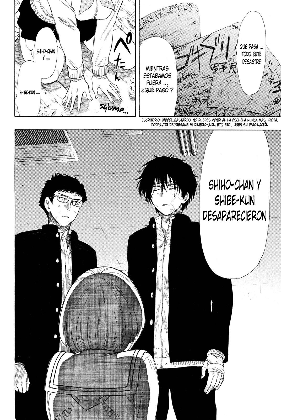 Read Tomodachi Game (es) Manga Online