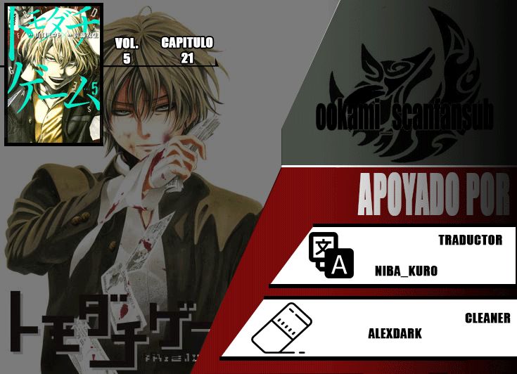 Read Tomodachi Game (es) Manga Online