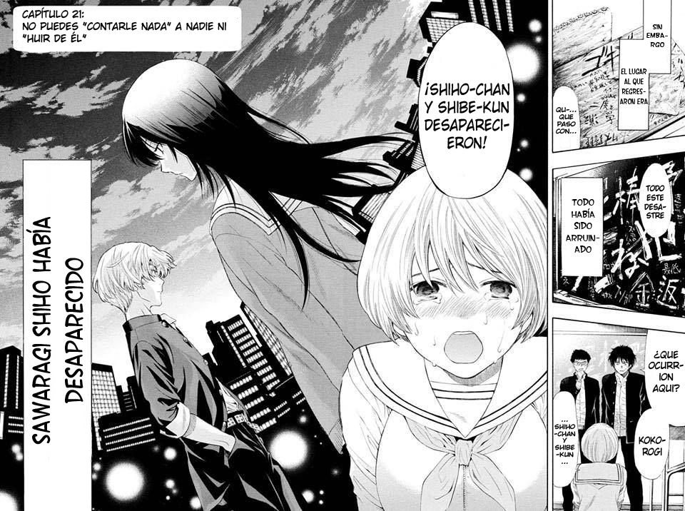 Read Tomodachi Game (es) Manga Online