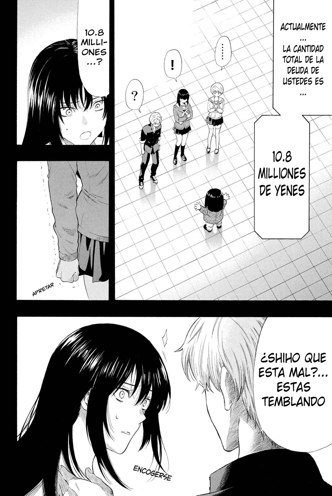 Read Tomodachi Game (es) Manga Online