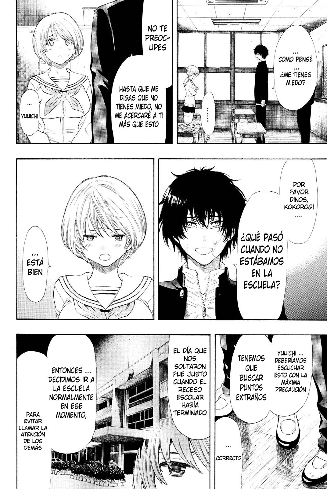 Read Tomodachi Game (es) Manga Online