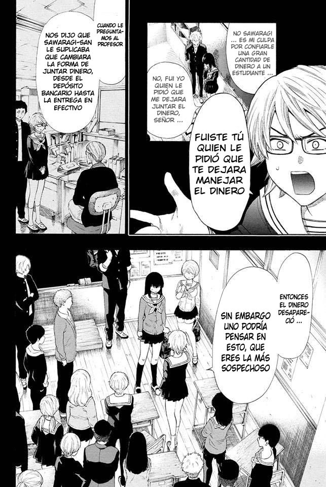 Read Tomodachi Game (es) Manga Online