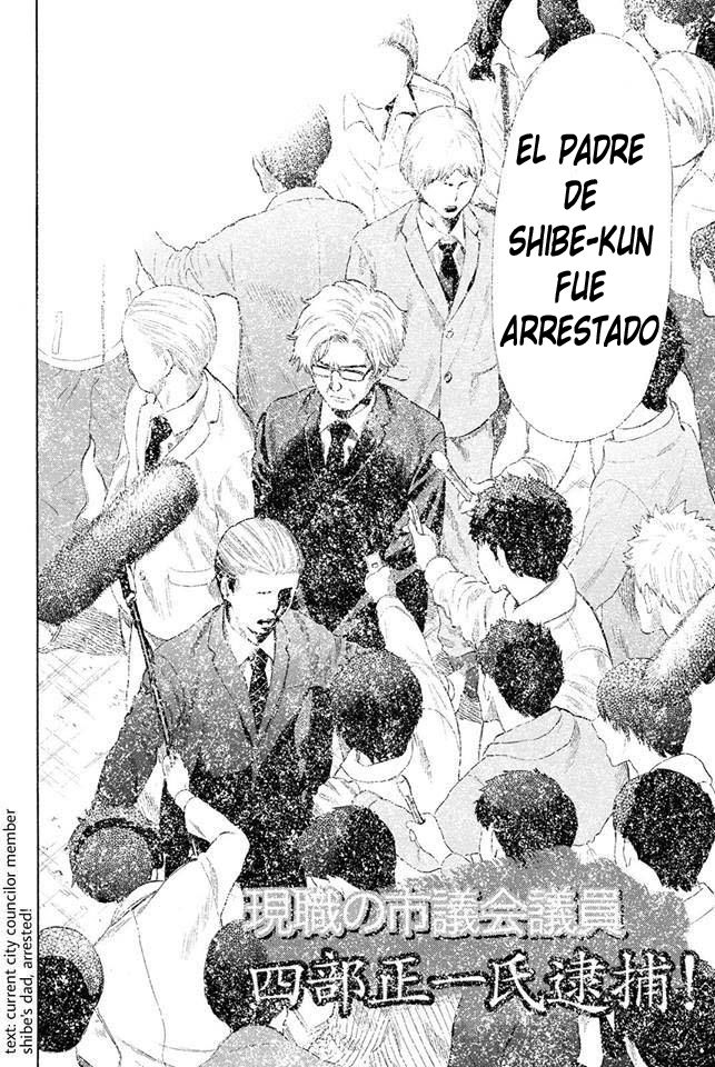 Read Tomodachi Game (es) Manga Online