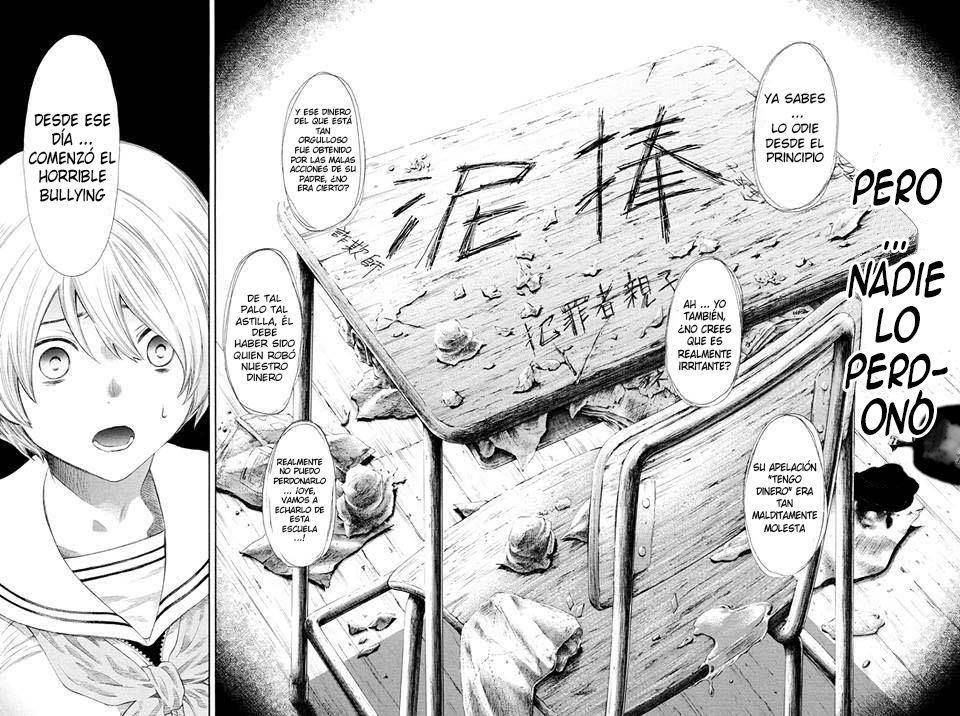 Read Tomodachi Game (es) Manga Online